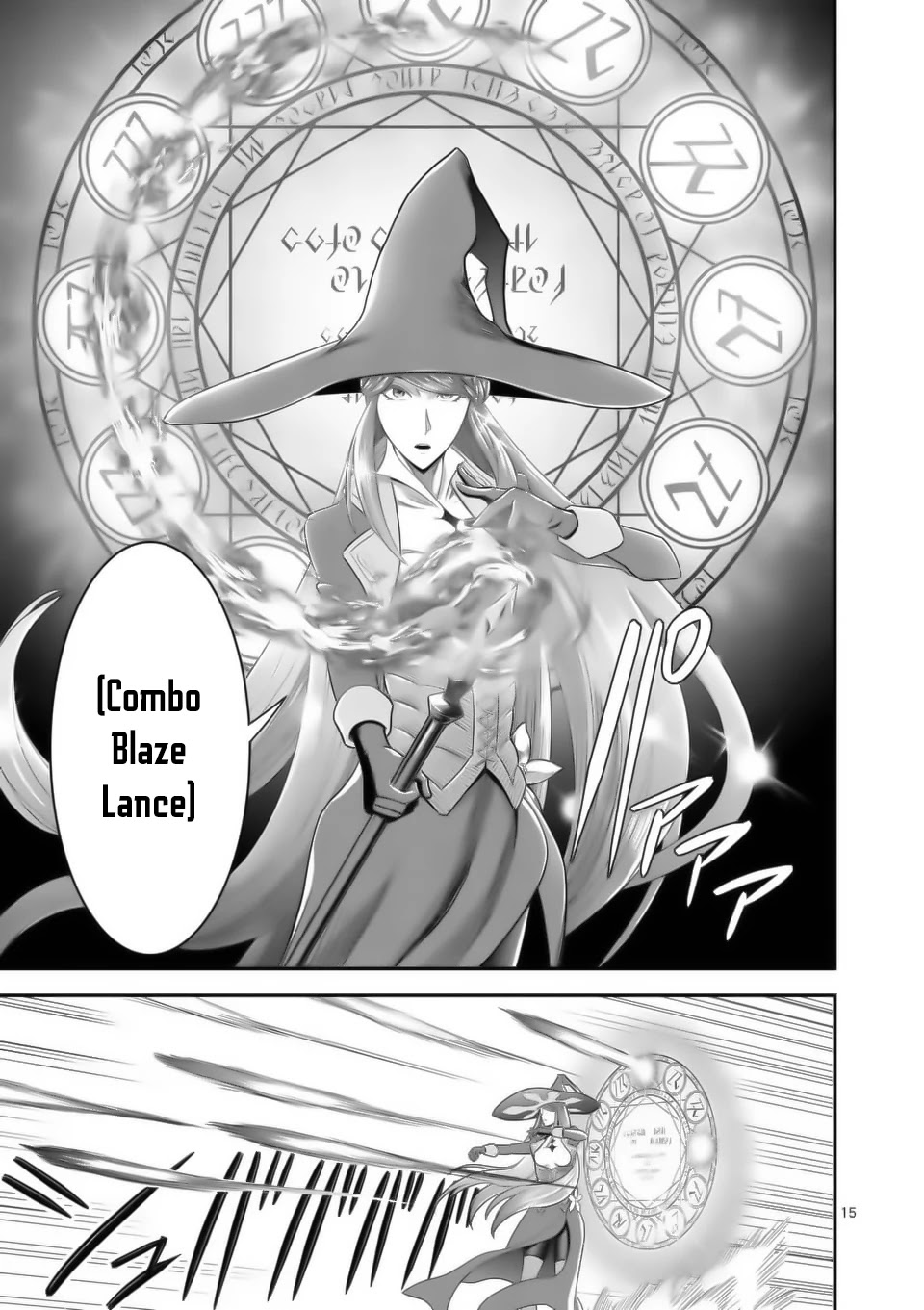 100-nin no Eiyuu o Sodateta Saikyou Yogensha wa, Boukensha ni Natte mo Sekaijuu no Deshi kara Shitawarete Masu Chapter 16 page 16 - Chapter 16
