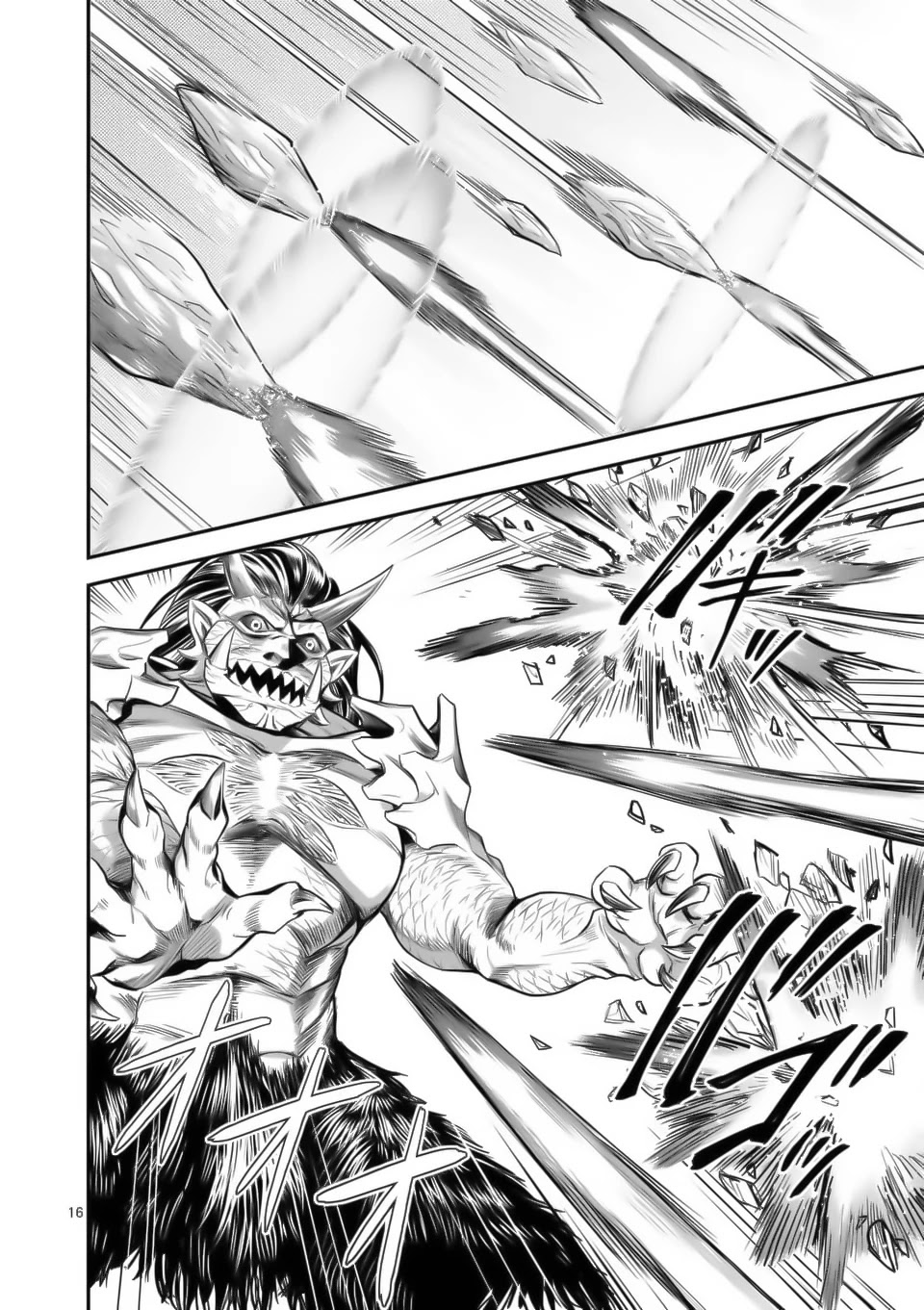 100-nin no Eiyuu o Sodateta Saikyou Yogensha wa, Boukensha ni Natte mo Sekaijuu no Deshi kara Shitawarete Masu Chapter 16 page 17 - Chapter 16
