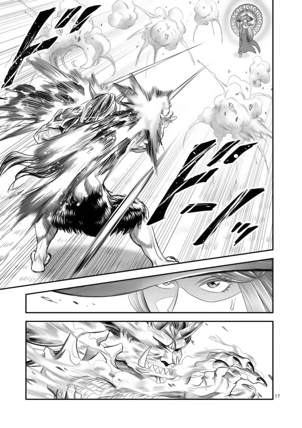 100-nin no Eiyuu o Sodateta Saikyou Yogensha wa, Boukensha ni Natte mo Sekaijuu no Deshi kara Shitawarete Masu Chapter 16 page 18 - Chapter 16