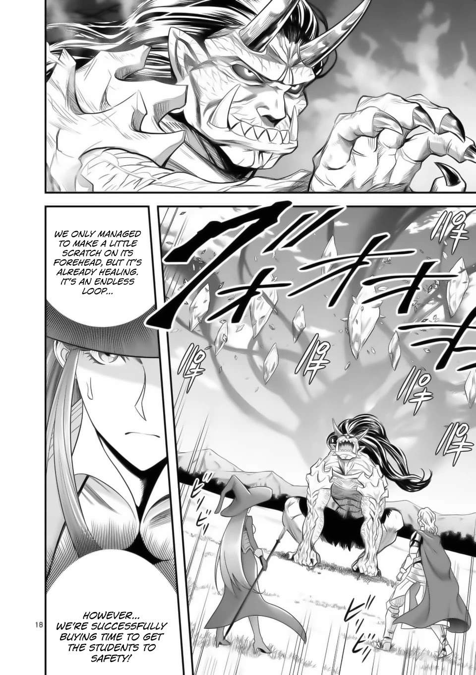 100-nin no Eiyuu o Sodateta Saikyou Yogensha wa, Boukensha ni Natte mo Sekaijuu no Deshi kara Shitawarete Masu Chapter 16 page 19 - Chapter 16