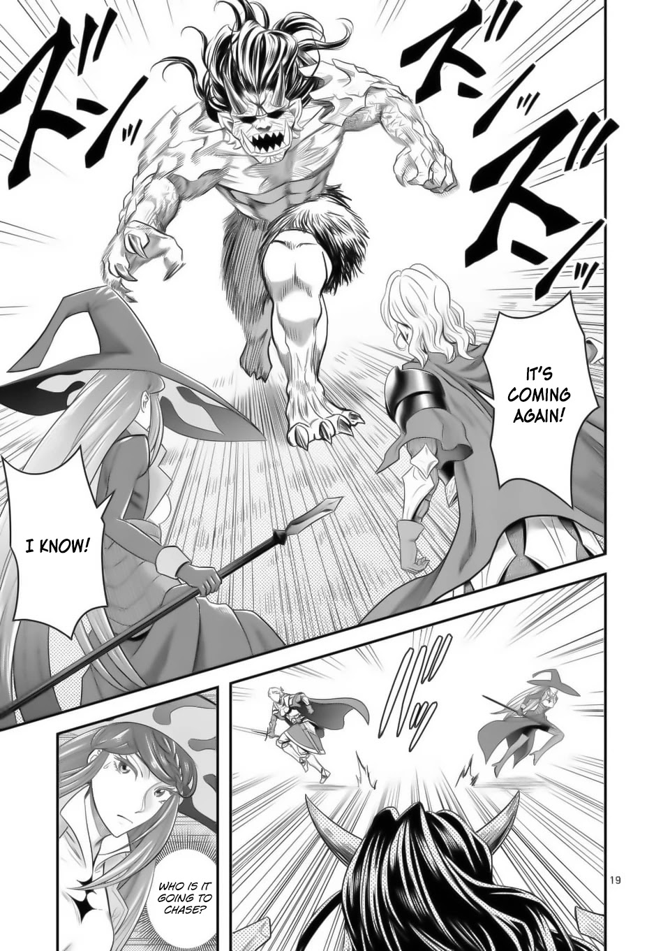100-nin no Eiyuu o Sodateta Saikyou Yogensha wa, Boukensha ni Natte mo Sekaijuu no Deshi kara Shitawarete Masu Chapter 16 page 20 - Chapter 16
