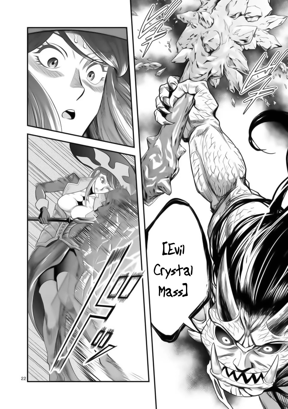 100-nin no Eiyuu o Sodateta Saikyou Yogensha wa, Boukensha ni Natte mo Sekaijuu no Deshi kara Shitawarete Masu Chapter 16 page 23 - Chapter 16