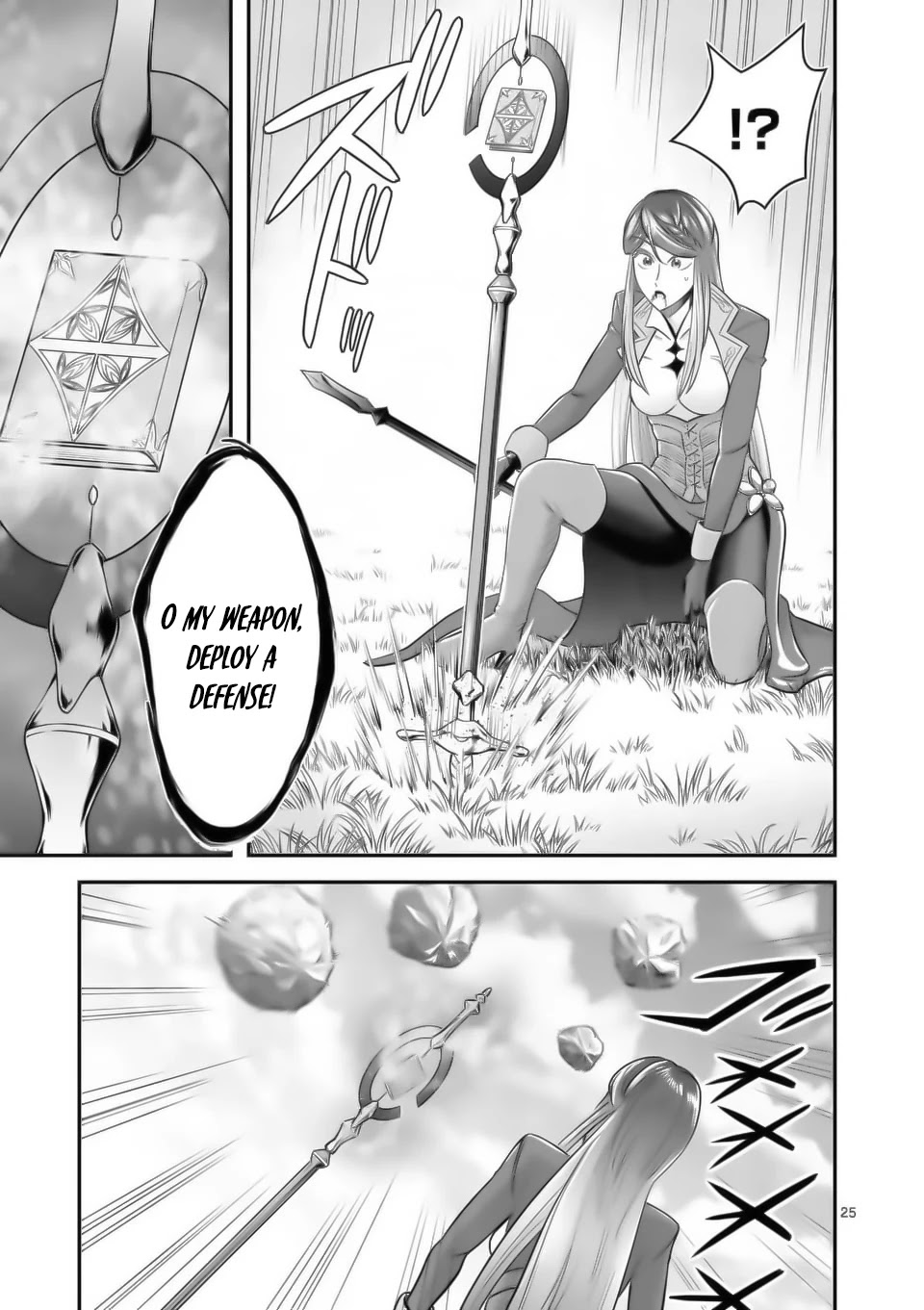 100-nin no Eiyuu o Sodateta Saikyou Yogensha wa, Boukensha ni Natte mo Sekaijuu no Deshi kara Shitawarete Masu Chapter 16 page 26 - Chapter 16