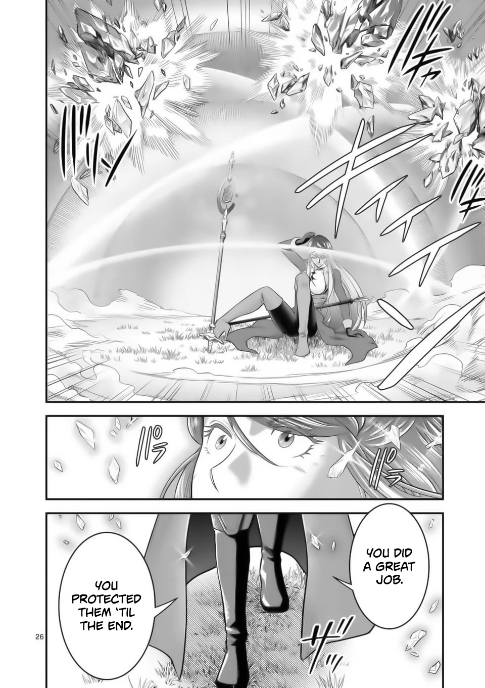 100-nin no Eiyuu o Sodateta Saikyou Yogensha wa, Boukensha ni Natte mo Sekaijuu no Deshi kara Shitawarete Masu Chapter 16 page 27 - Chapter 16