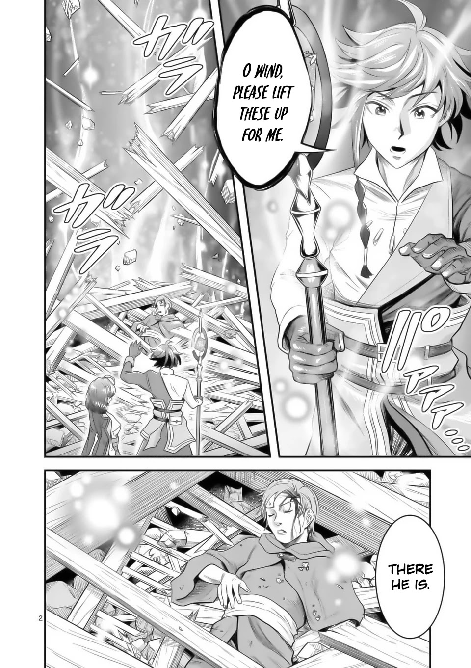 100-nin no Eiyuu o Sodateta Saikyou Yogensha wa, Boukensha ni Natte mo Sekaijuu no Deshi kara Shitawarete Masu Chapter 16 page 3 - Chapter 16