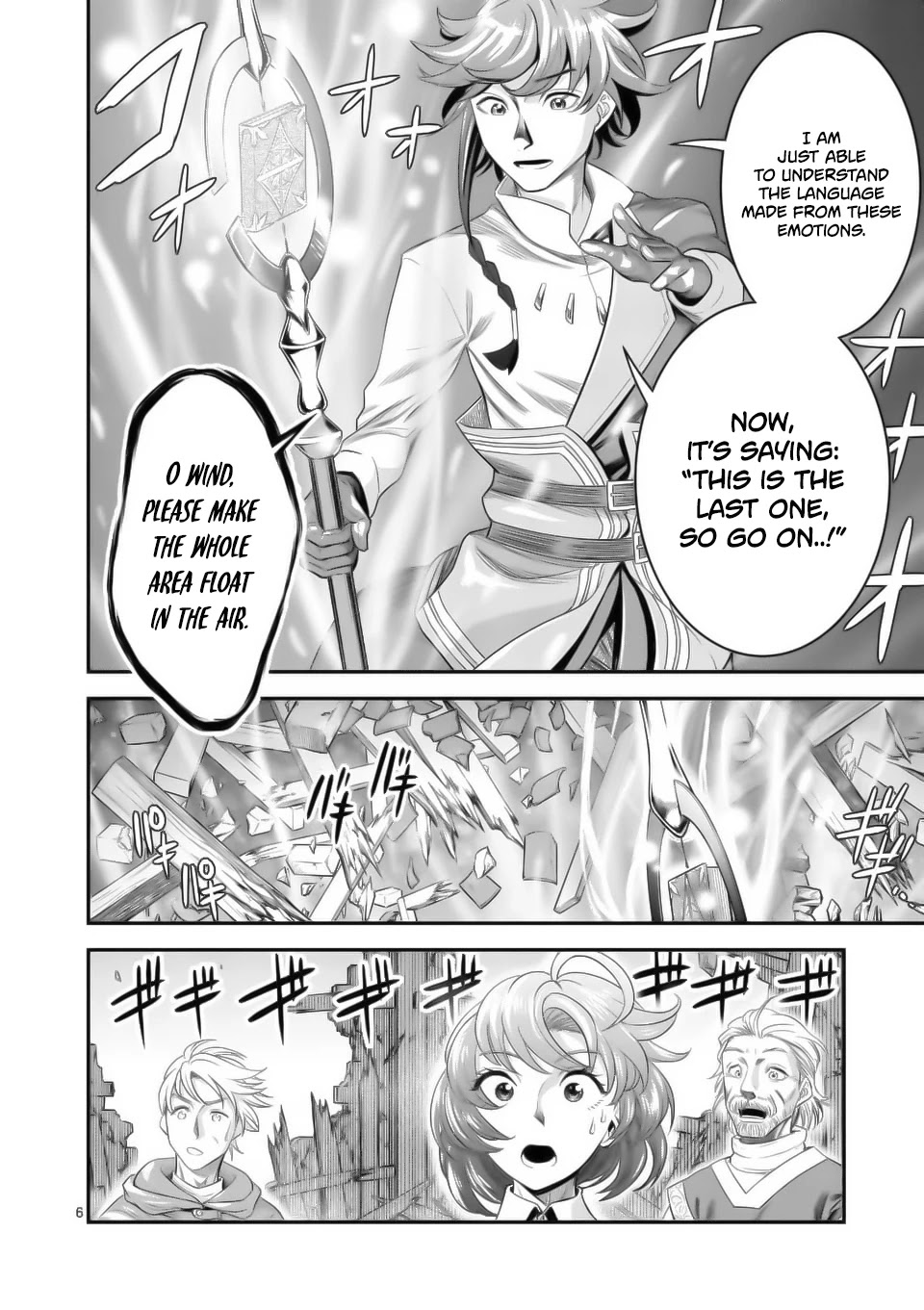 100-nin no Eiyuu o Sodateta Saikyou Yogensha wa, Boukensha ni Natte mo Sekaijuu no Deshi kara Shitawarete Masu Chapter 16 page 7 - Chapter 16
