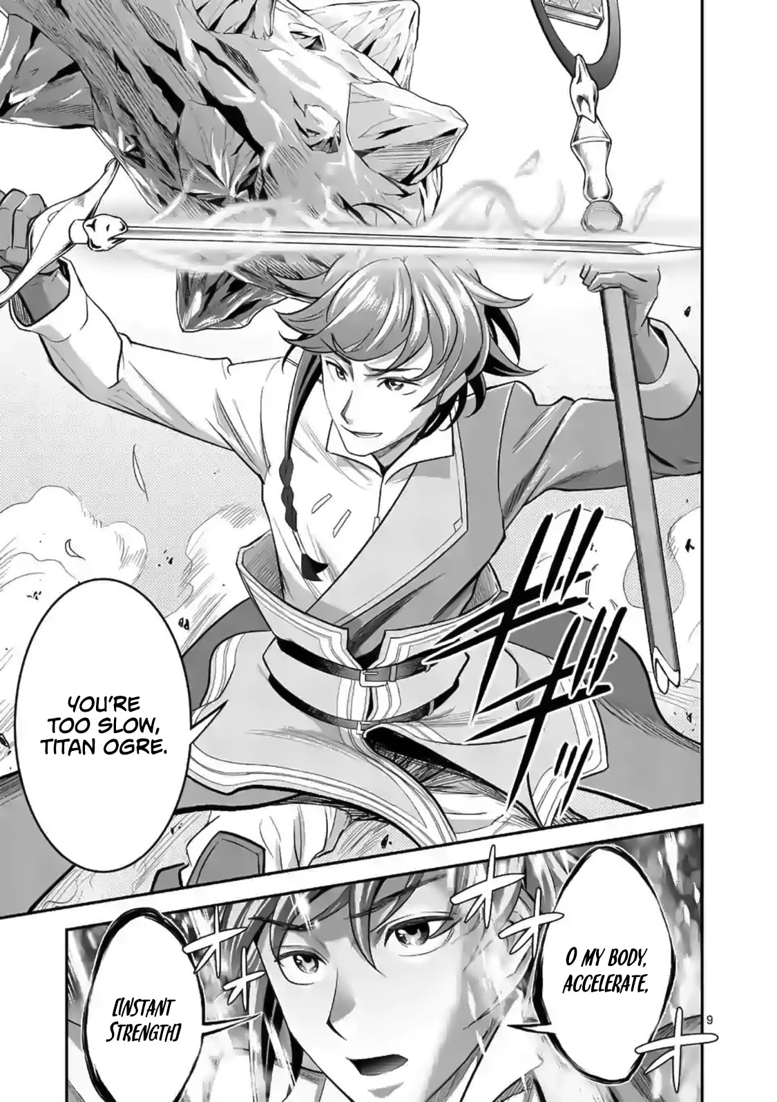 100-nin no Eiyuu o Sodateta Saikyou Yogensha wa, Boukensha ni Natte mo Sekaijuu no Deshi kara Shitawarete Masu Chapter 17 page 10 - Chapter 17