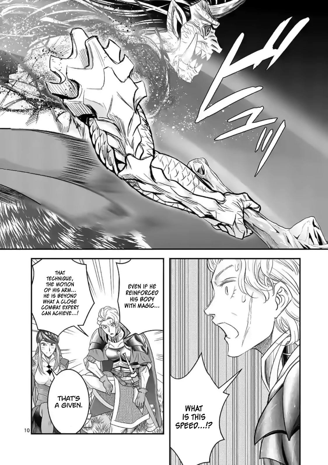 100-nin no Eiyuu o Sodateta Saikyou Yogensha wa, Boukensha ni Natte mo Sekaijuu no Deshi kara Shitawarete Masu Chapter 17 page 11 - Chapter 17