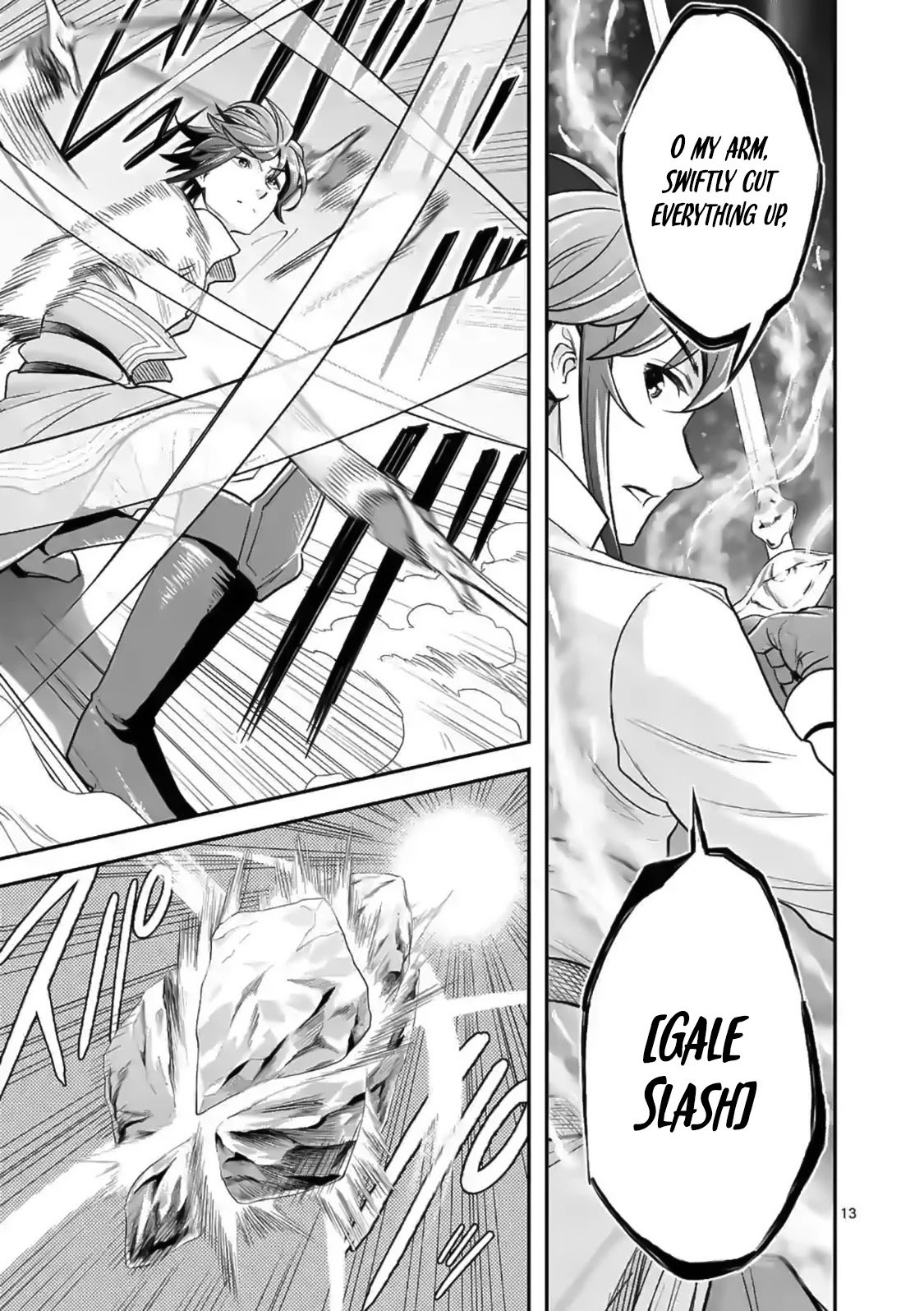 100-nin no Eiyuu o Sodateta Saikyou Yogensha wa, Boukensha ni Natte mo Sekaijuu no Deshi kara Shitawarete Masu Chapter 17 page 14 - Chapter 17