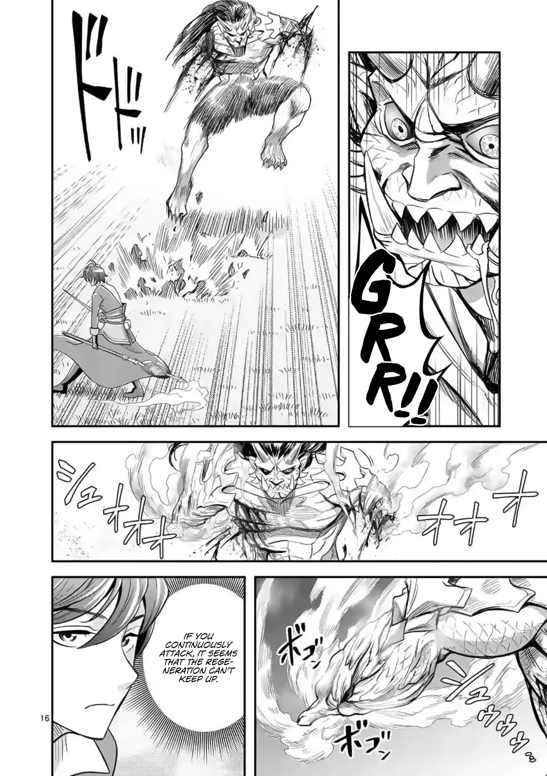 100-nin no Eiyuu o Sodateta Saikyou Yogensha wa, Boukensha ni Natte mo Sekaijuu no Deshi kara Shitawarete Masu Chapter 17 page 17 - Chapter 17