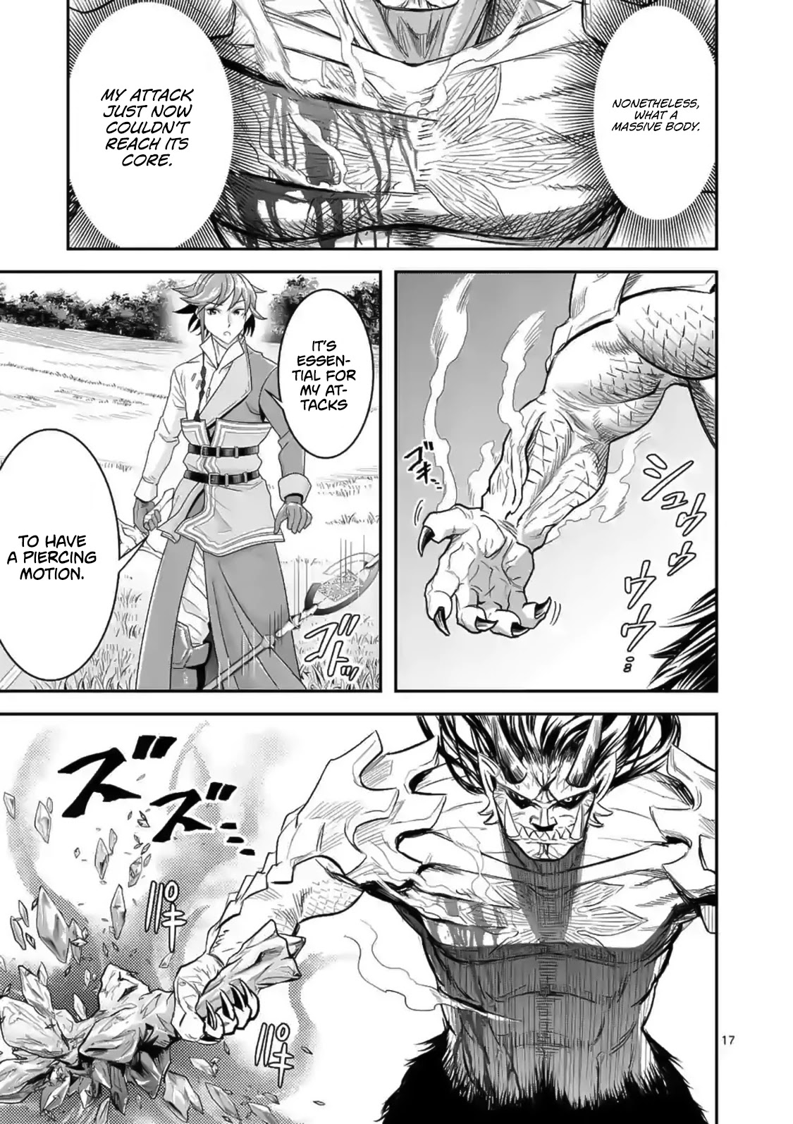 100-nin no Eiyuu o Sodateta Saikyou Yogensha wa, Boukensha ni Natte mo Sekaijuu no Deshi kara Shitawarete Masu Chapter 17 page 18 - Chapter 17