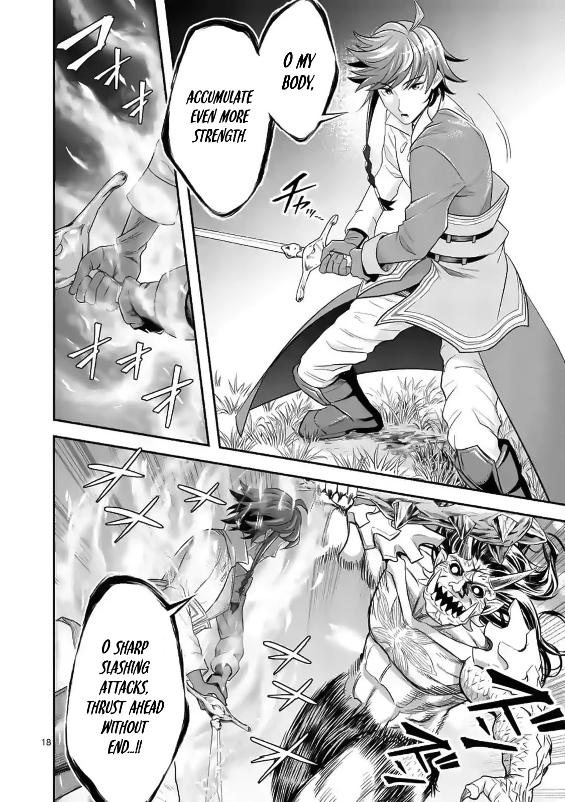 100-nin no Eiyuu o Sodateta Saikyou Yogensha wa, Boukensha ni Natte mo Sekaijuu no Deshi kara Shitawarete Masu Chapter 17 page 19 - Chapter 17