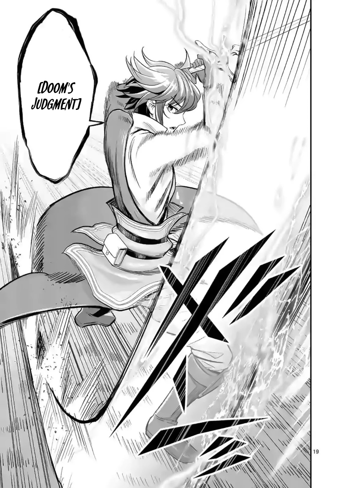 100-nin no Eiyuu o Sodateta Saikyou Yogensha wa, Boukensha ni Natte mo Sekaijuu no Deshi kara Shitawarete Masu Chapter 17 page 20 - Chapter 17
