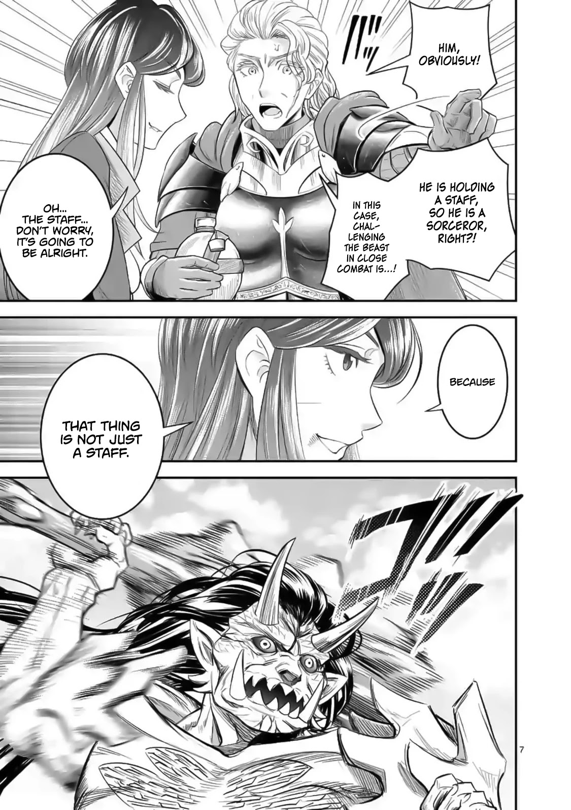 100-nin no Eiyuu o Sodateta Saikyou Yogensha wa, Boukensha ni Natte mo Sekaijuu no Deshi kara Shitawarete Masu Chapter 17 page 8 - Chapter 17