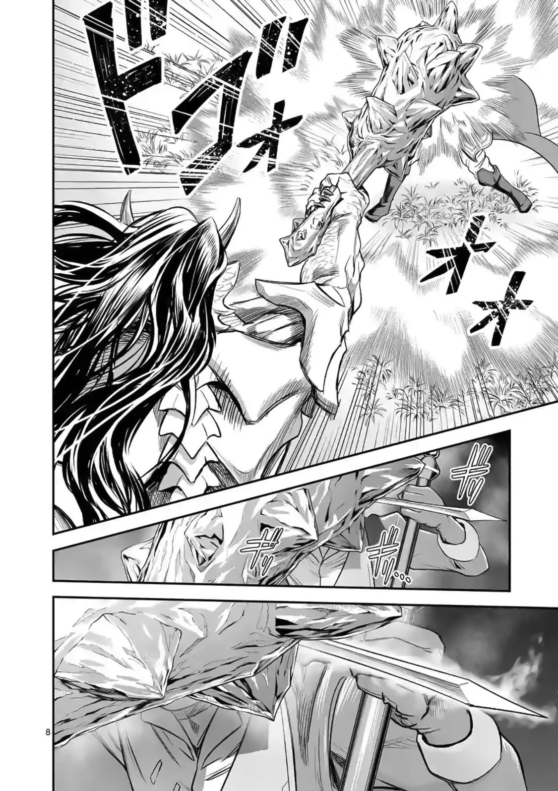 100-nin no Eiyuu o Sodateta Saikyou Yogensha wa, Boukensha ni Natte mo Sekaijuu no Deshi kara Shitawarete Masu Chapter 17 page 9 - Chapter 17
