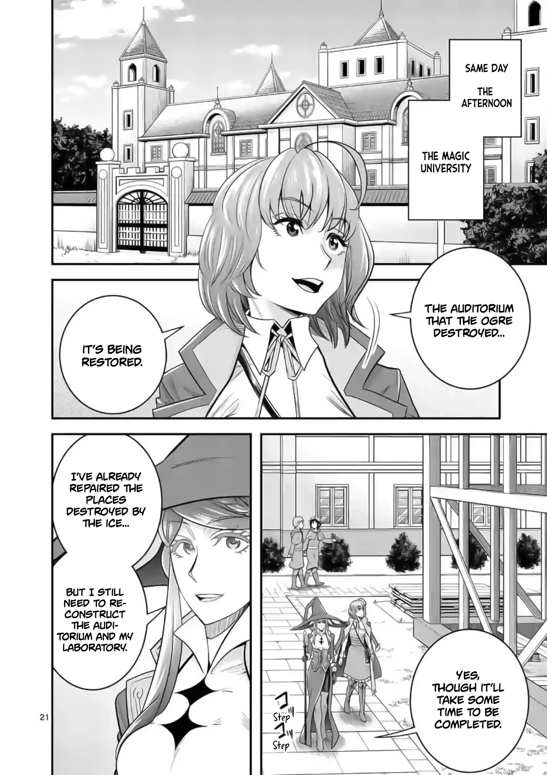 100-nin no Eiyuu o Sodateta Saikyou Yogensha wa, Boukensha ni Natte mo Sekaijuu no Deshi kara Shitawarete Masu Chapter 18.5 page 2 - Chapter 18.5
