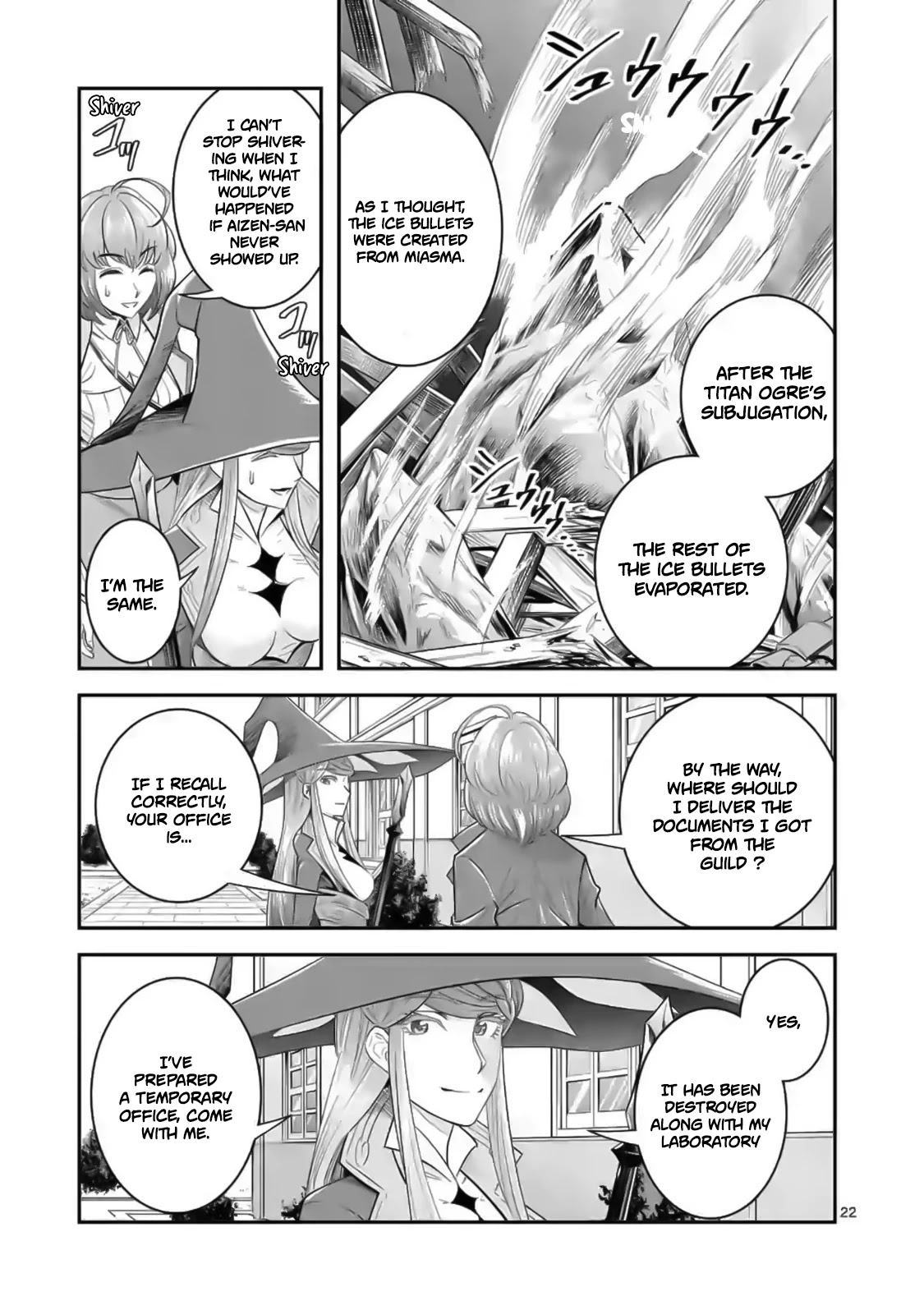 100-nin no Eiyuu o Sodateta Saikyou Yogensha wa, Boukensha ni Natte mo Sekaijuu no Deshi kara Shitawarete Masu Chapter 18.5 page 3 - Chapter 18.5
