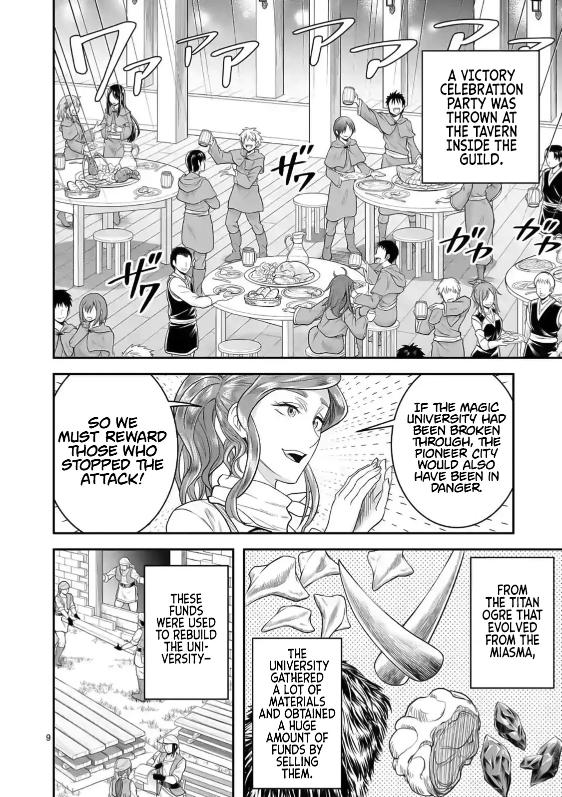 100-nin no Eiyuu o Sodateta Saikyou Yogensha wa, Boukensha ni Natte mo Sekaijuu no Deshi kara Shitawarete Masu Chapter 18 page 10 - Chapter 18