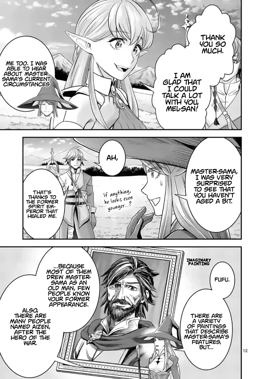 100-nin no Eiyuu o Sodateta Saikyou Yogensha wa, Boukensha ni Natte mo Sekaijuu no Deshi kara Shitawarete Masu Chapter 18 page 13 - Chapter 18