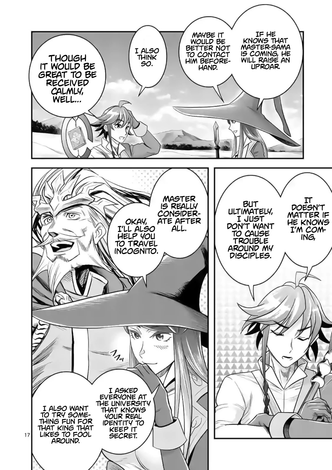 100-nin no Eiyuu o Sodateta Saikyou Yogensha wa, Boukensha ni Natte mo Sekaijuu no Deshi kara Shitawarete Masu Chapter 18 page 18 - Chapter 18
