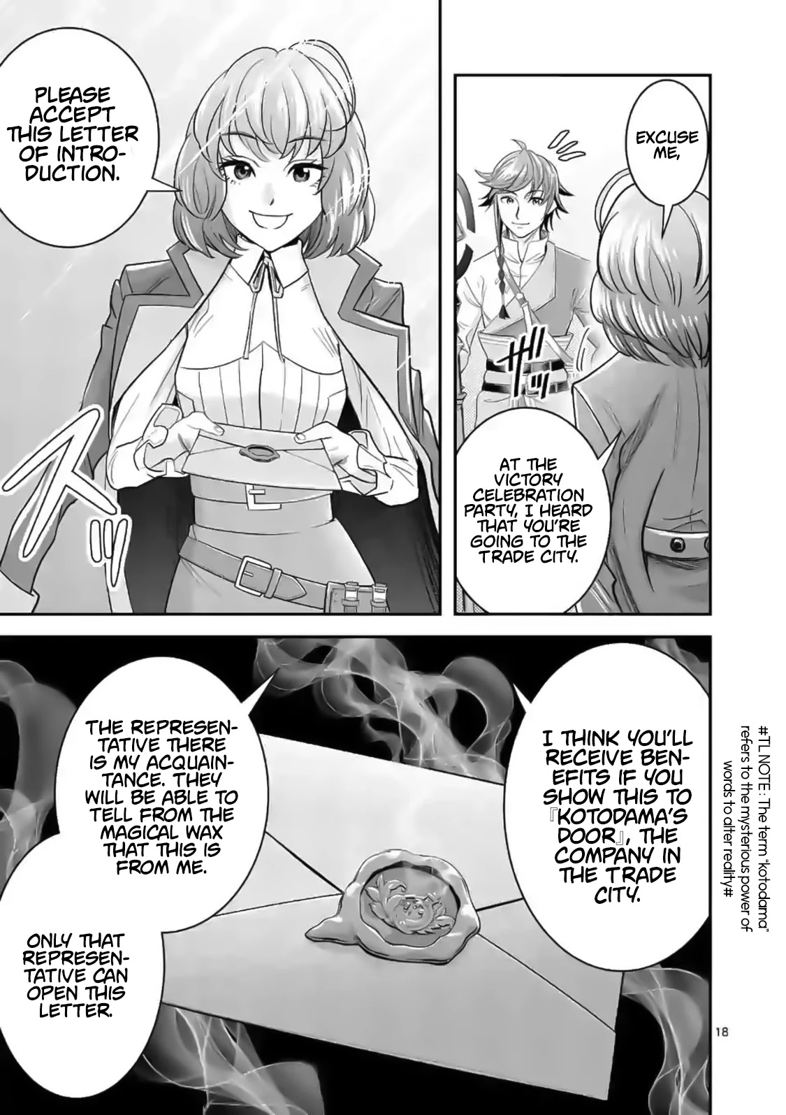 100-nin no Eiyuu o Sodateta Saikyou Yogensha wa, Boukensha ni Natte mo Sekaijuu no Deshi kara Shitawarete Masu Chapter 18 page 19 - Chapter 18