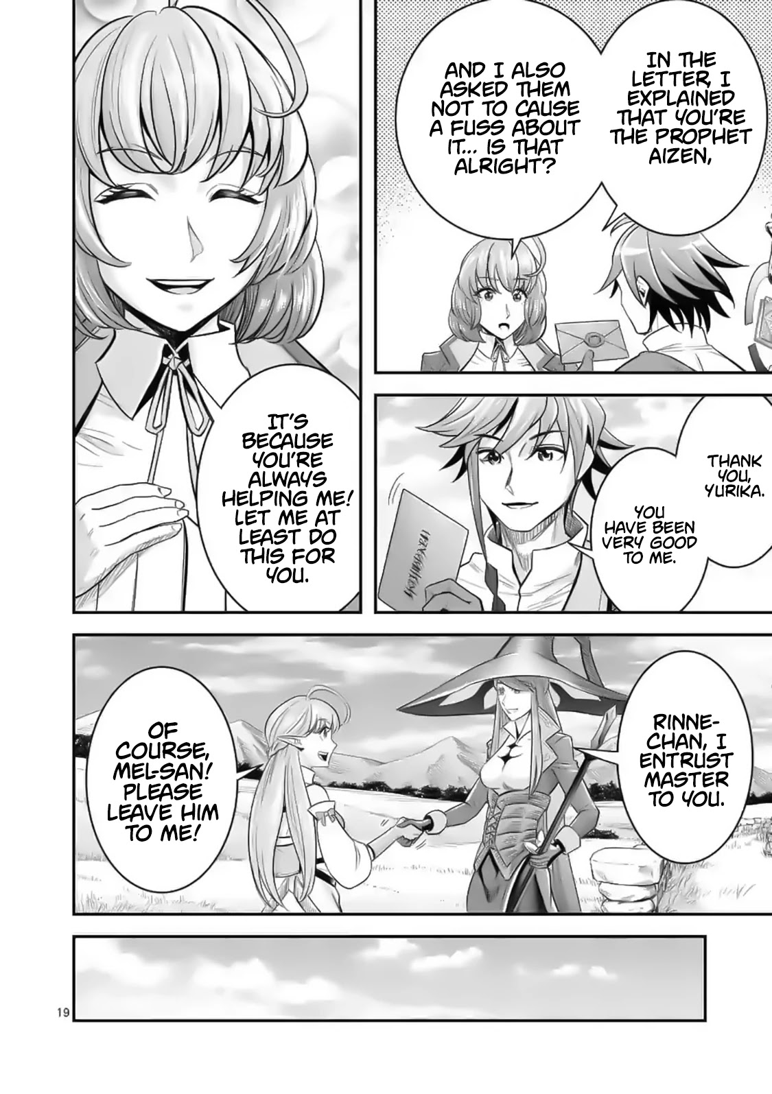 100-nin no Eiyuu o Sodateta Saikyou Yogensha wa, Boukensha ni Natte mo Sekaijuu no Deshi kara Shitawarete Masu Chapter 18 page 20 - Chapter 18