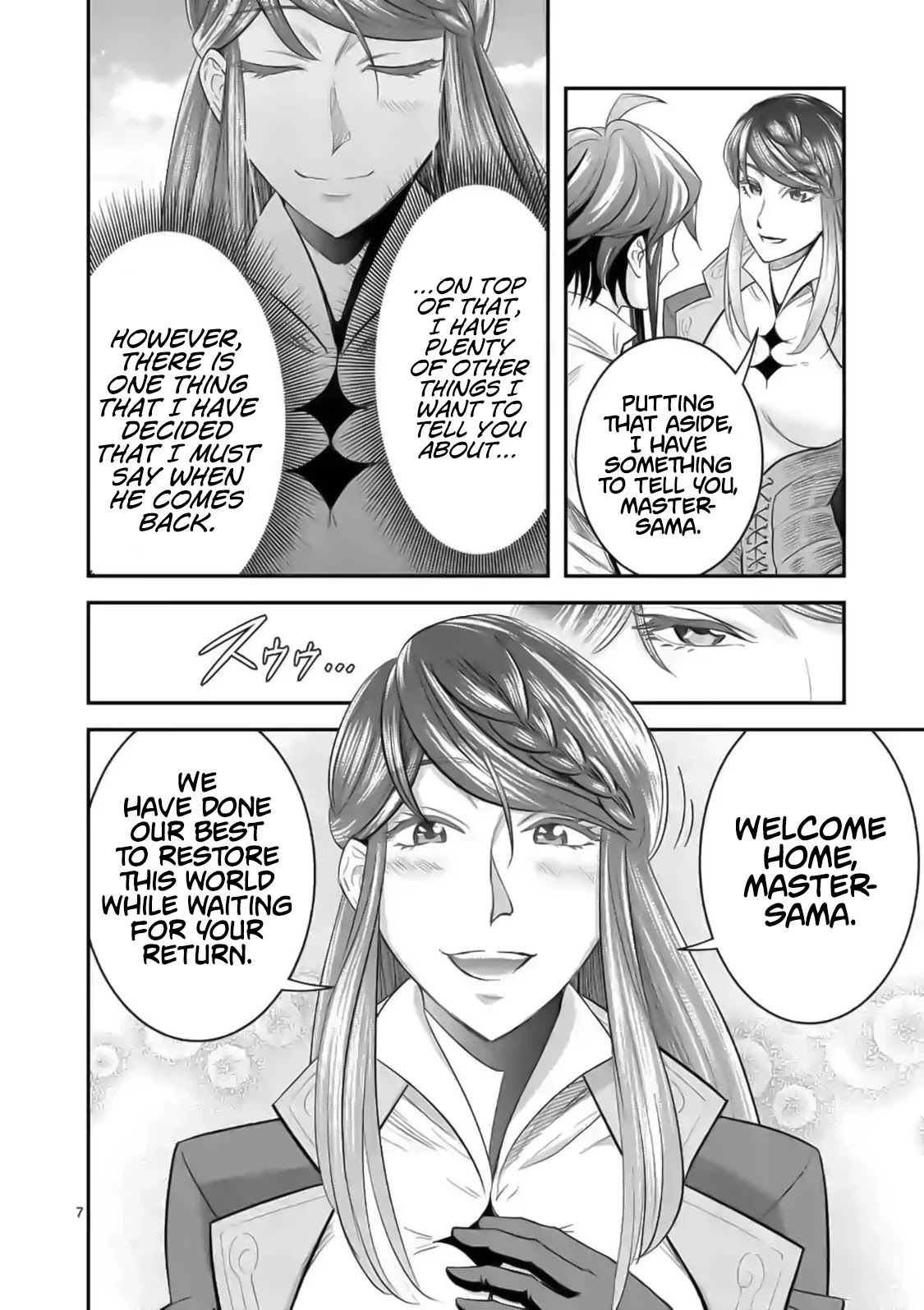 100-nin no Eiyuu o Sodateta Saikyou Yogensha wa, Boukensha ni Natte mo Sekaijuu no Deshi kara Shitawarete Masu Chapter 18 page 8 - Chapter 18