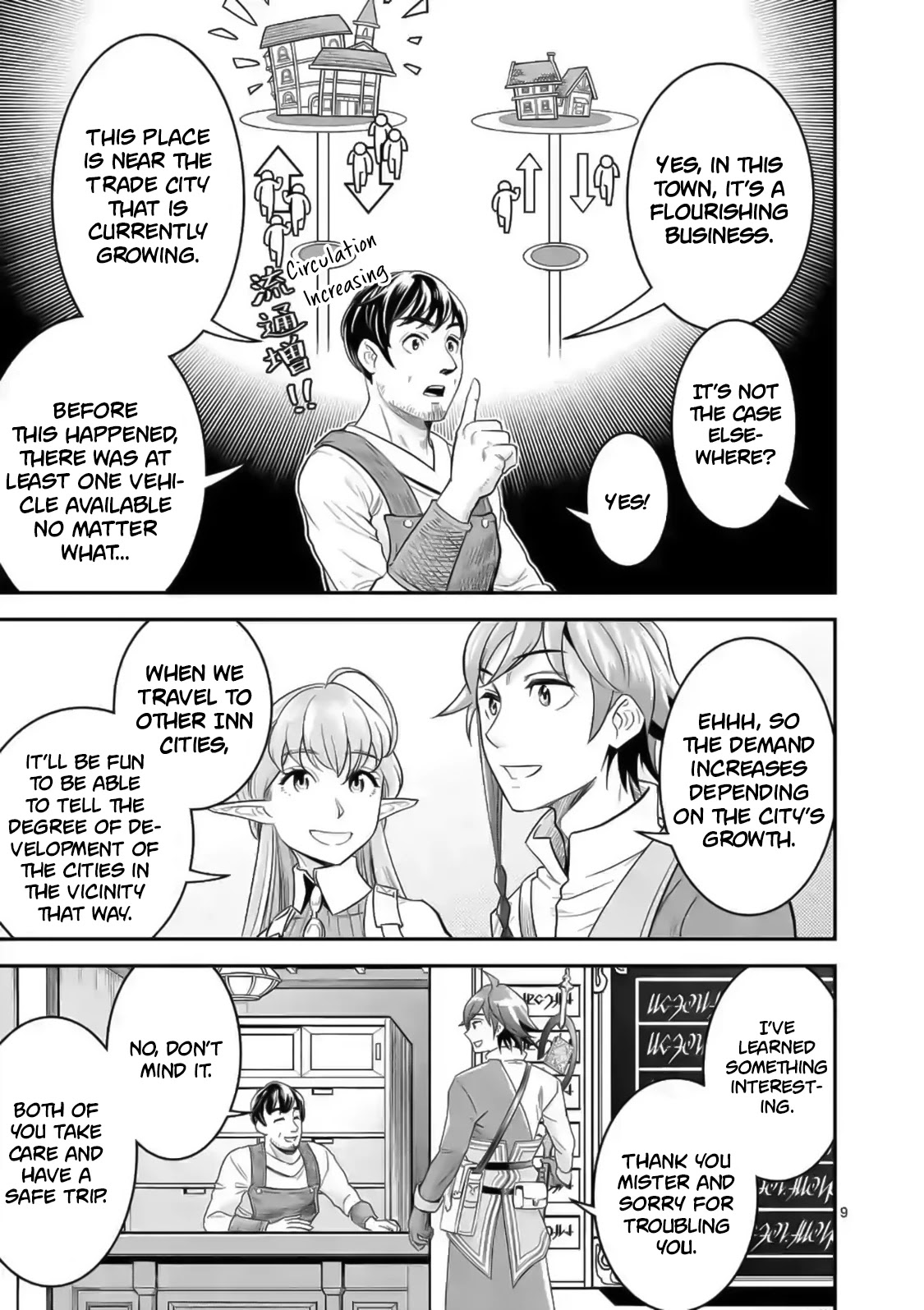 100-nin no Eiyuu o Sodateta Saikyou Yogensha wa, Boukensha ni Natte mo Sekaijuu no Deshi kara Shitawarete Masu Chapter 19 page 10 - Chapter 19