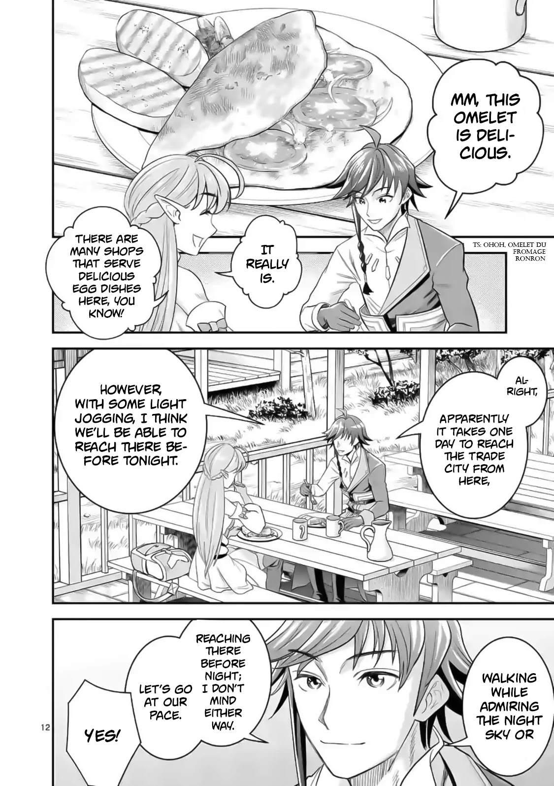 100-nin no Eiyuu o Sodateta Saikyou Yogensha wa, Boukensha ni Natte mo Sekaijuu no Deshi kara Shitawarete Masu Chapter 19 page 13 - Chapter 19