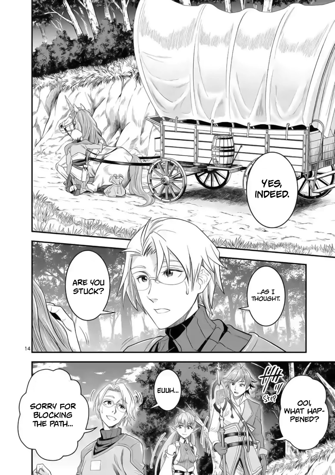 100-nin no Eiyuu o Sodateta Saikyou Yogensha wa, Boukensha ni Natte mo Sekaijuu no Deshi kara Shitawarete Masu Chapter 19 page 15 - Chapter 19