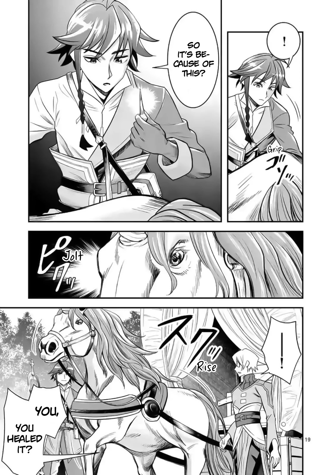 100-nin no Eiyuu o Sodateta Saikyou Yogensha wa, Boukensha ni Natte mo Sekaijuu no Deshi kara Shitawarete Masu Chapter 19 page 20 - Chapter 19