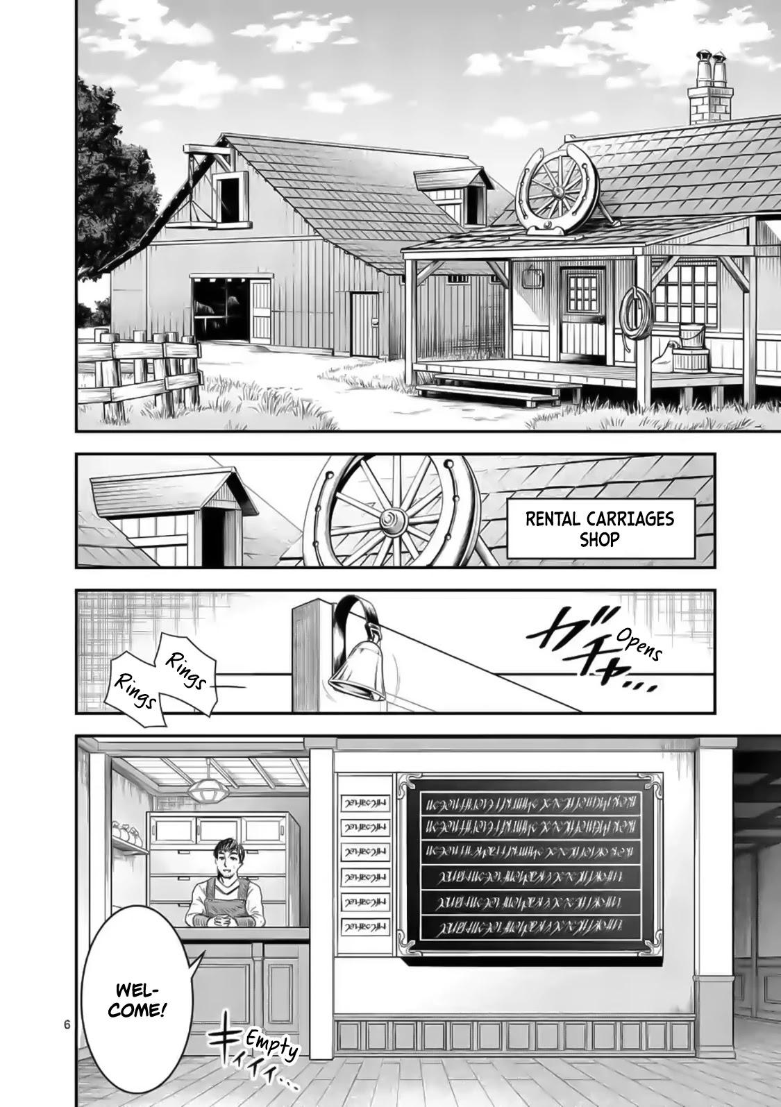 100-nin no Eiyuu o Sodateta Saikyou Yogensha wa, Boukensha ni Natte mo Sekaijuu no Deshi kara Shitawarete Masu Chapter 19 page 7 - Chapter 19