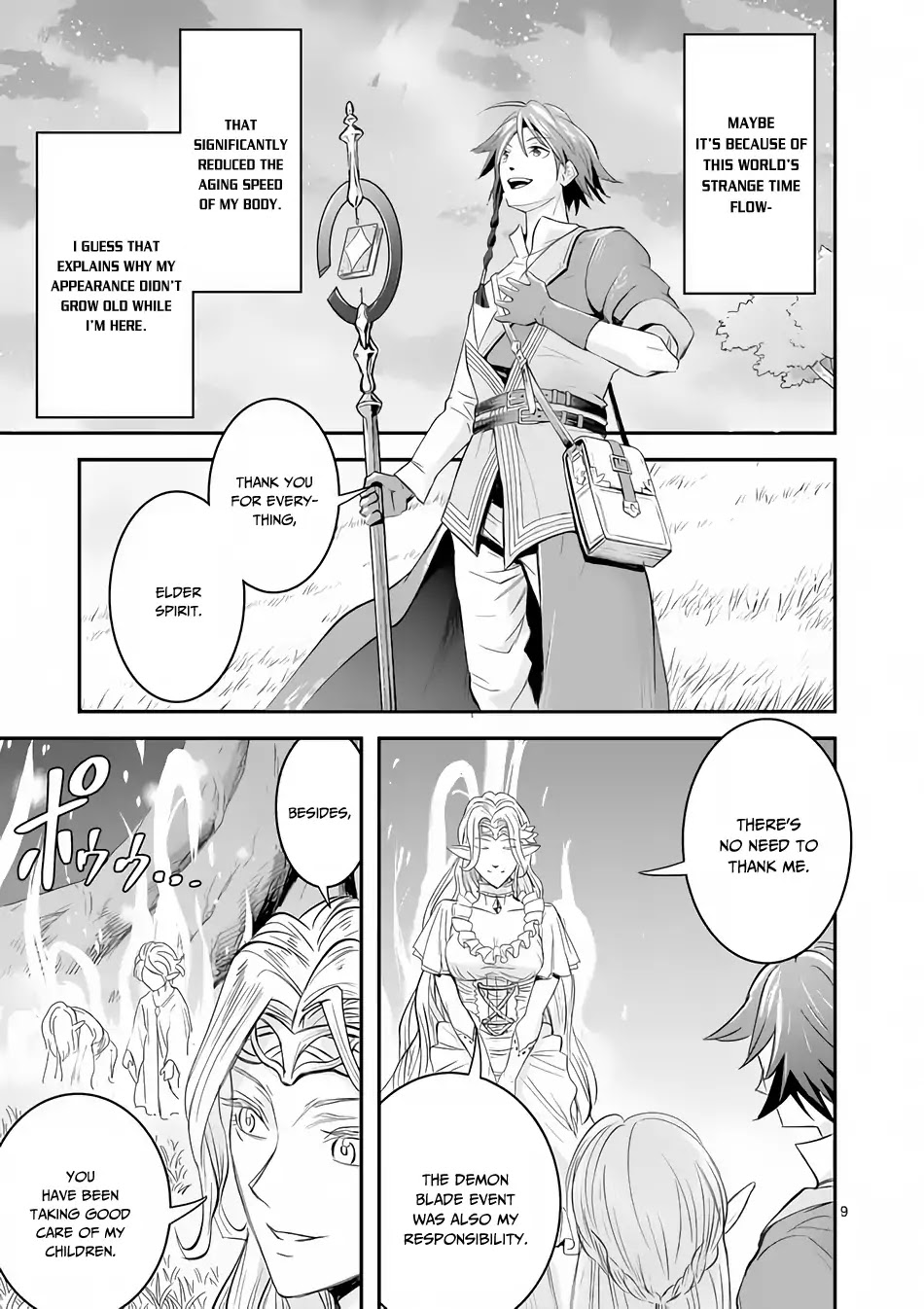 100-nin no Eiyuu o Sodateta Saikyou Yogensha wa, Boukensha ni Natte mo Sekaijuu no Deshi kara Shitawarete Masu Chapter 2 page 10 - Chapter 2