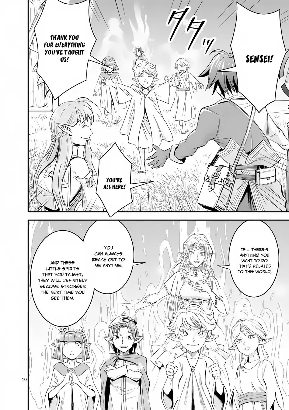 100-nin no Eiyuu o Sodateta Saikyou Yogensha wa, Boukensha ni Natte mo Sekaijuu no Deshi kara Shitawarete Masu Chapter 2 page 11 - Chapter 2