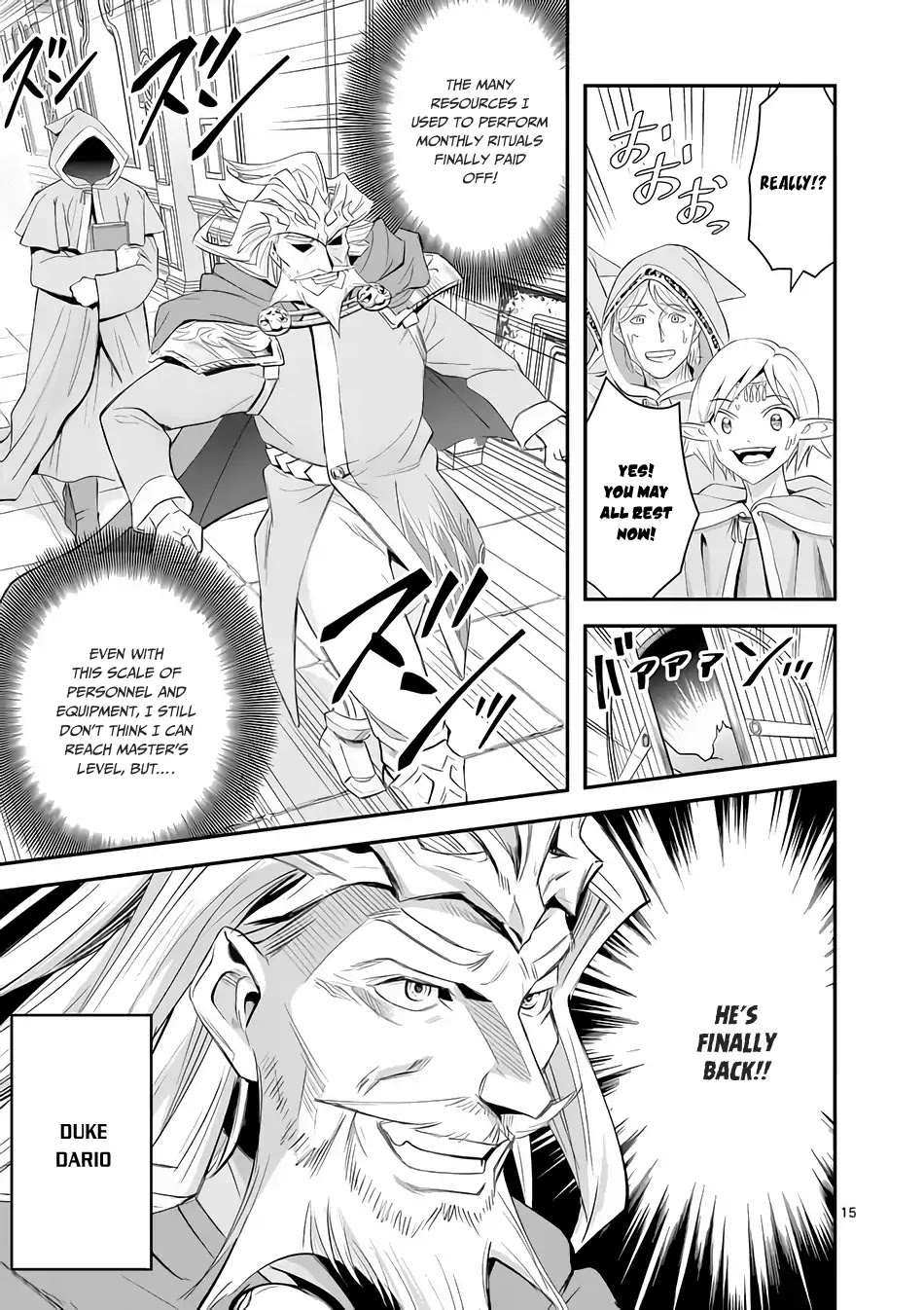 100-nin no Eiyuu o Sodateta Saikyou Yogensha wa, Boukensha ni Natte mo Sekaijuu no Deshi kara Shitawarete Masu Chapter 2 page 16 - Chapter 2