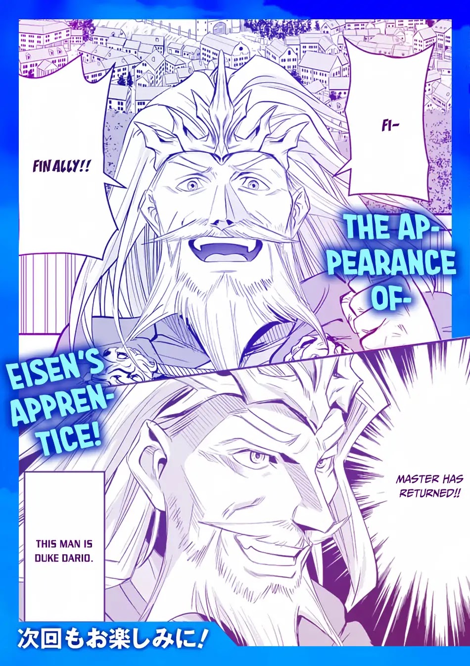 100-nin no Eiyuu o Sodateta Saikyou Yogensha wa, Boukensha ni Natte mo Sekaijuu no Deshi kara Shitawarete Masu Chapter 2 page 24 - Chapter 2