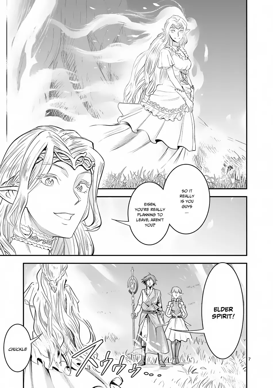 100-nin no Eiyuu o Sodateta Saikyou Yogensha wa, Boukensha ni Natte mo Sekaijuu no Deshi kara Shitawarete Masu Chapter 2 page 8 - Chapter 2