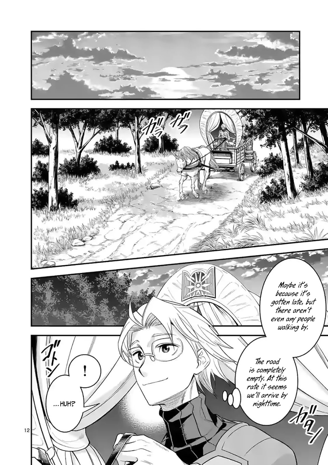 100-nin no Eiyuu o Sodateta Saikyou Yogensha wa, Boukensha ni Natte mo Sekaijuu no Deshi kara Shitawarete Masu Chapter 20 page 13 - Chapter 20