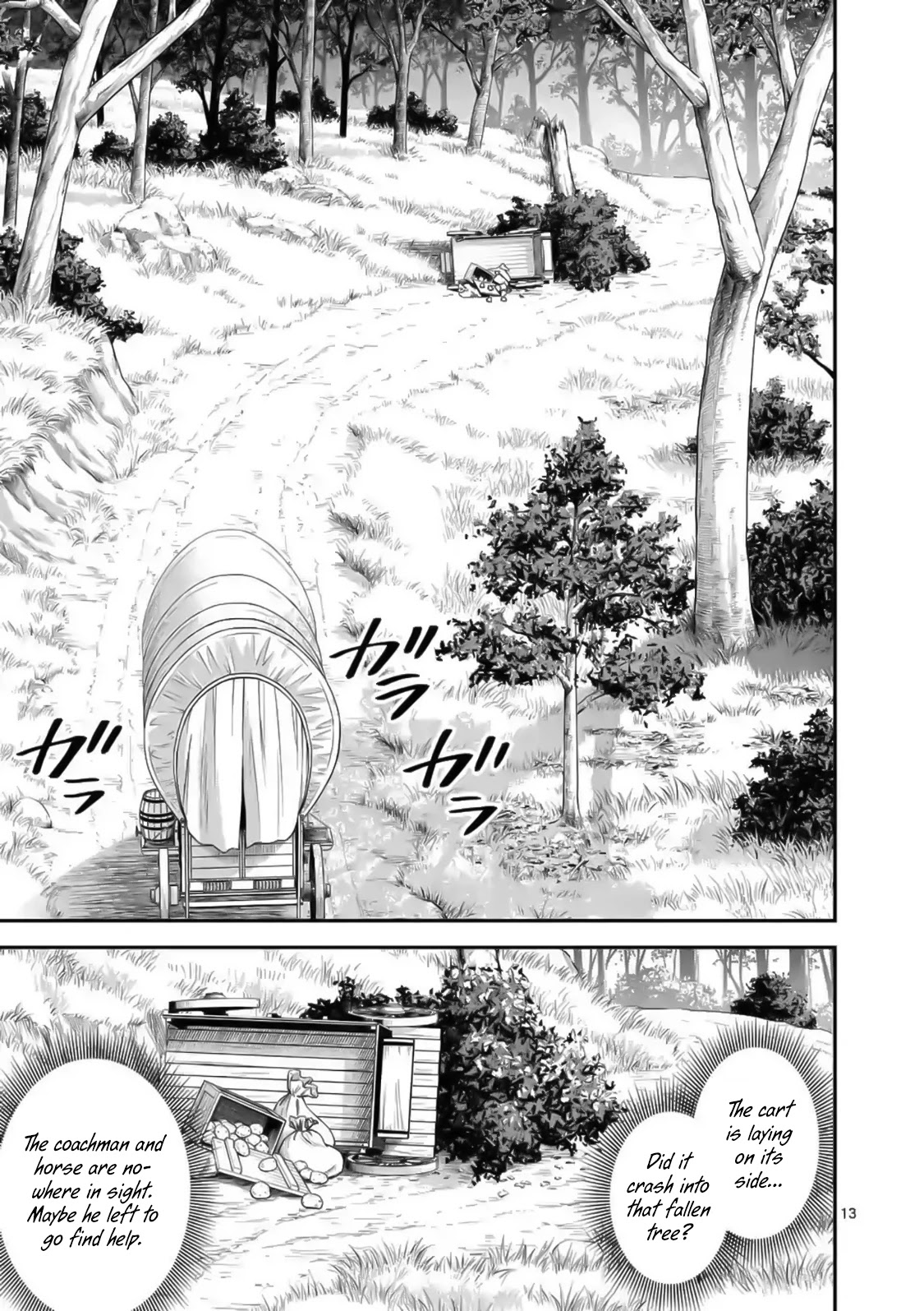 100-nin no Eiyuu o Sodateta Saikyou Yogensha wa, Boukensha ni Natte mo Sekaijuu no Deshi kara Shitawarete Masu Chapter 20 page 14 - Chapter 20