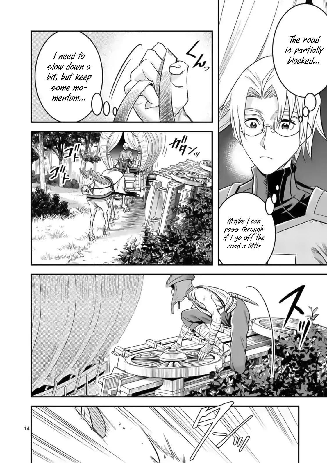 100-nin no Eiyuu o Sodateta Saikyou Yogensha wa, Boukensha ni Natte mo Sekaijuu no Deshi kara Shitawarete Masu Chapter 20 page 15 - Chapter 20
