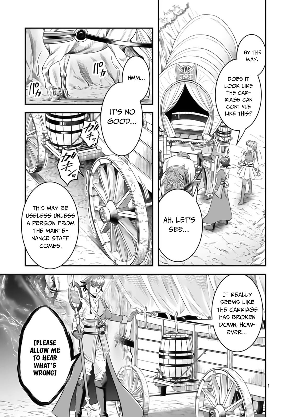100-nin no Eiyuu o Sodateta Saikyou Yogensha wa, Boukensha ni Natte mo Sekaijuu no Deshi kara Shitawarete Masu Chapter 20 page 2 - Chapter 20