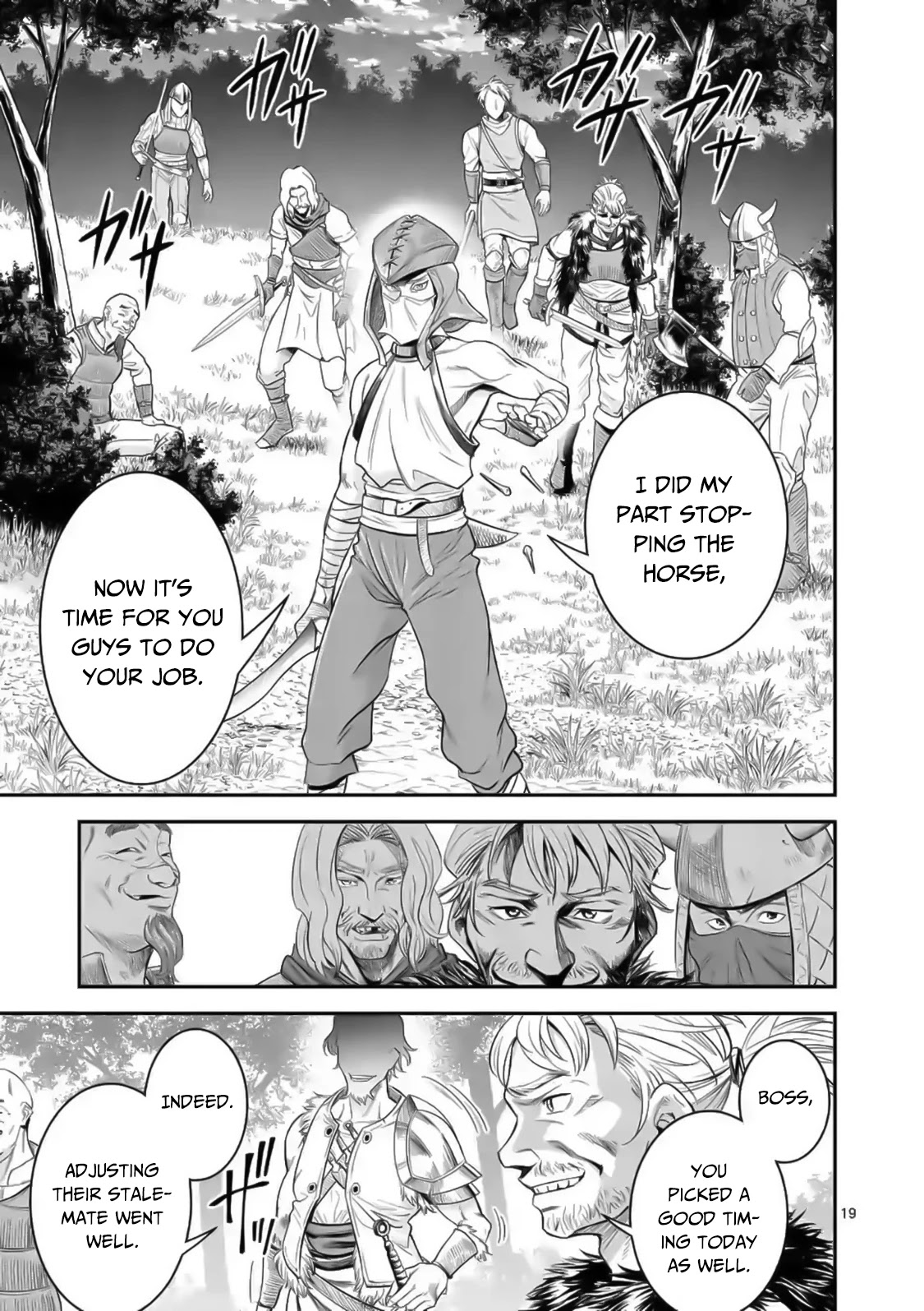 100-nin no Eiyuu o Sodateta Saikyou Yogensha wa, Boukensha ni Natte mo Sekaijuu no Deshi kara Shitawarete Masu Chapter 20 page 20 - Chapter 20