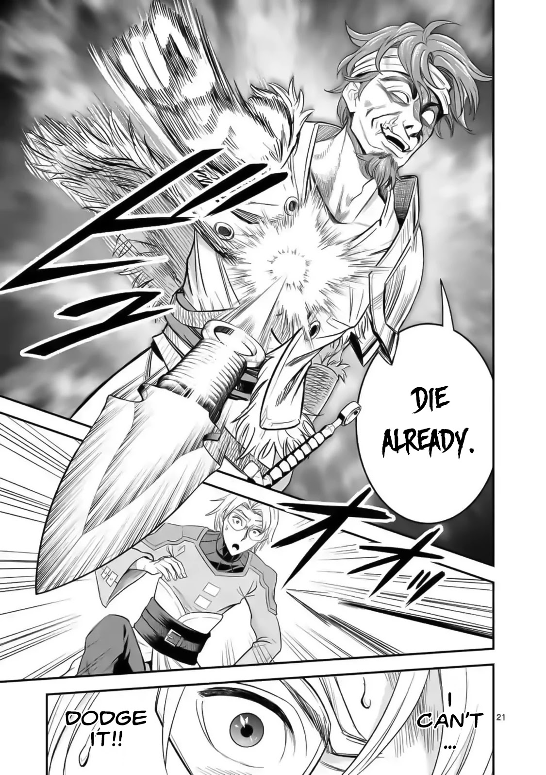 100-nin no Eiyuu o Sodateta Saikyou Yogensha wa, Boukensha ni Natte mo Sekaijuu no Deshi kara Shitawarete Masu Chapter 20 page 22 - Chapter 20
