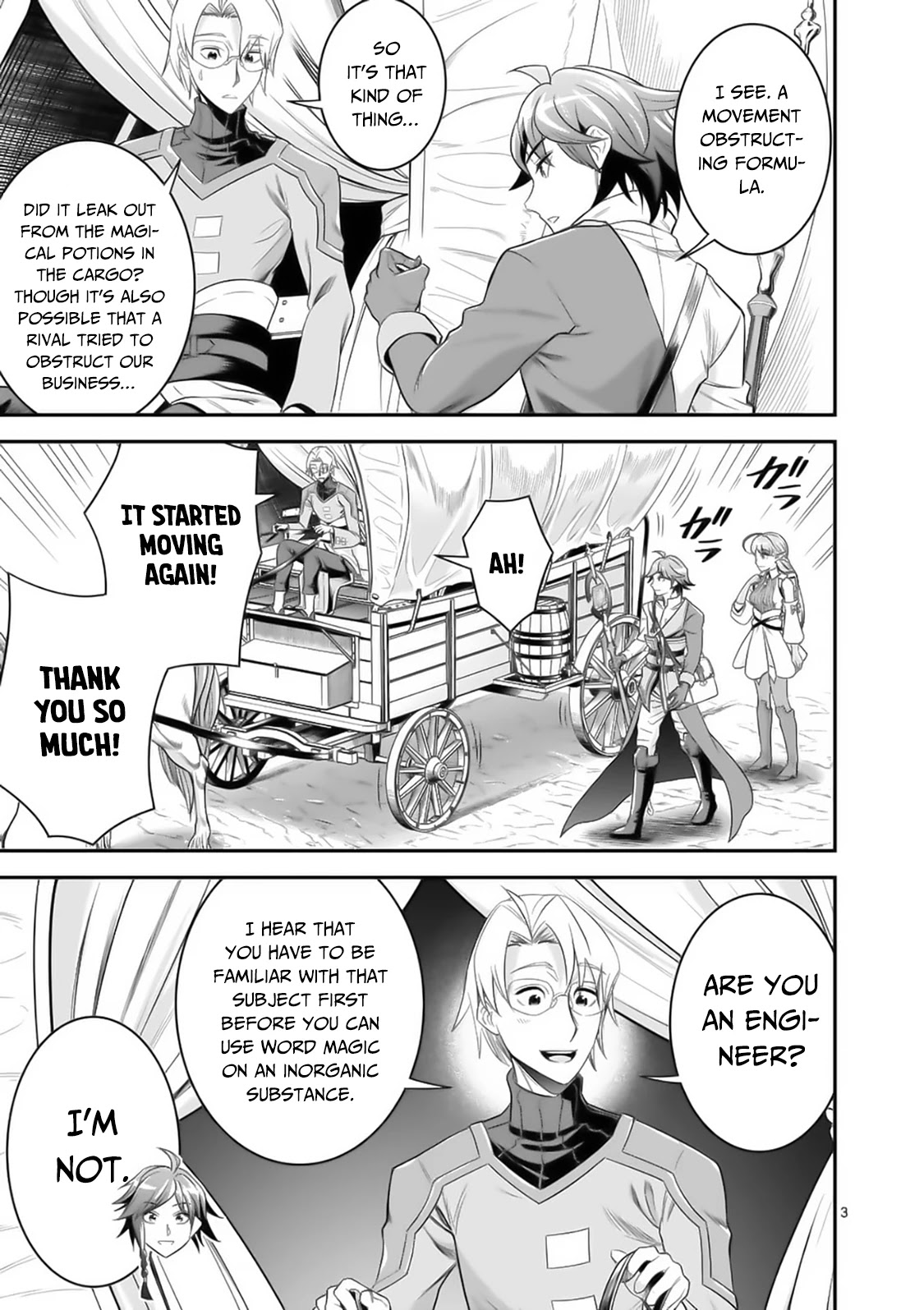 100-nin no Eiyuu o Sodateta Saikyou Yogensha wa, Boukensha ni Natte mo Sekaijuu no Deshi kara Shitawarete Masu Chapter 20 page 4 - Chapter 20