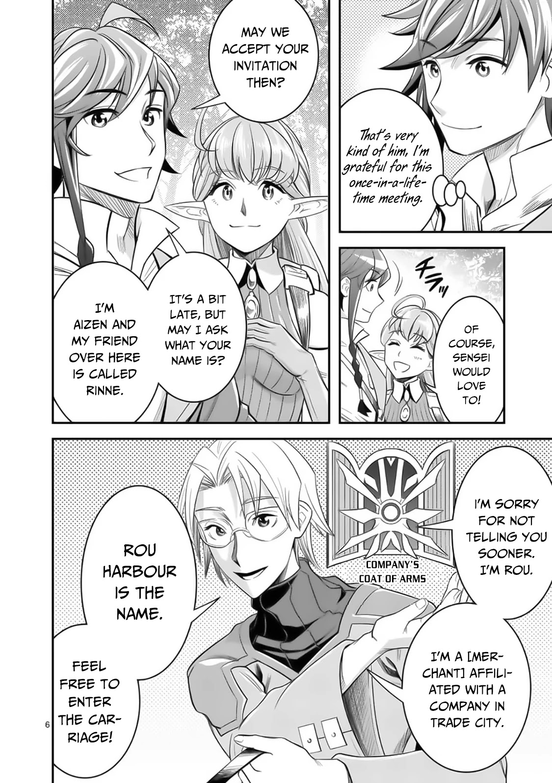 100-nin no Eiyuu o Sodateta Saikyou Yogensha wa, Boukensha ni Natte mo Sekaijuu no Deshi kara Shitawarete Masu Chapter 20 page 7 - Chapter 20