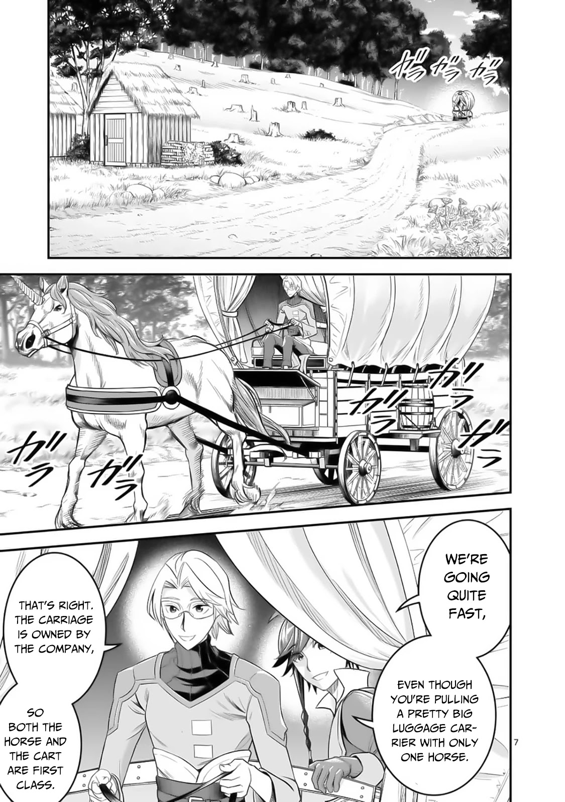 100-nin no Eiyuu o Sodateta Saikyou Yogensha wa, Boukensha ni Natte mo Sekaijuu no Deshi kara Shitawarete Masu Chapter 20 page 8 - Chapter 20