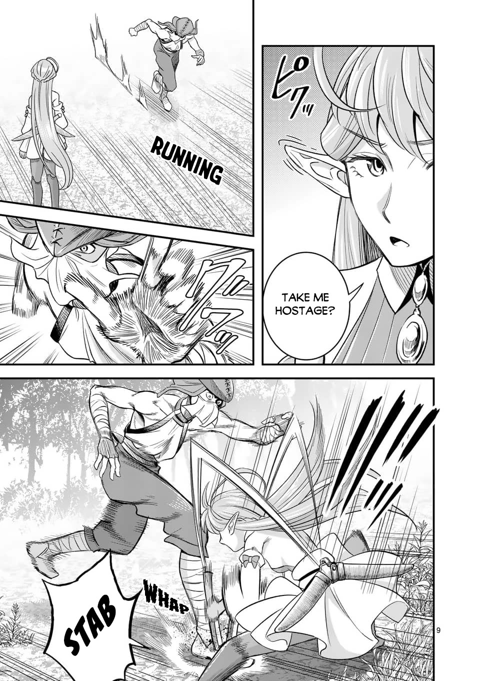 100-nin no Eiyuu o Sodateta Saikyou Yogensha wa, Boukensha ni Natte mo Sekaijuu no Deshi kara Shitawarete Masu Chapter 21 page 10 - Chapter 21