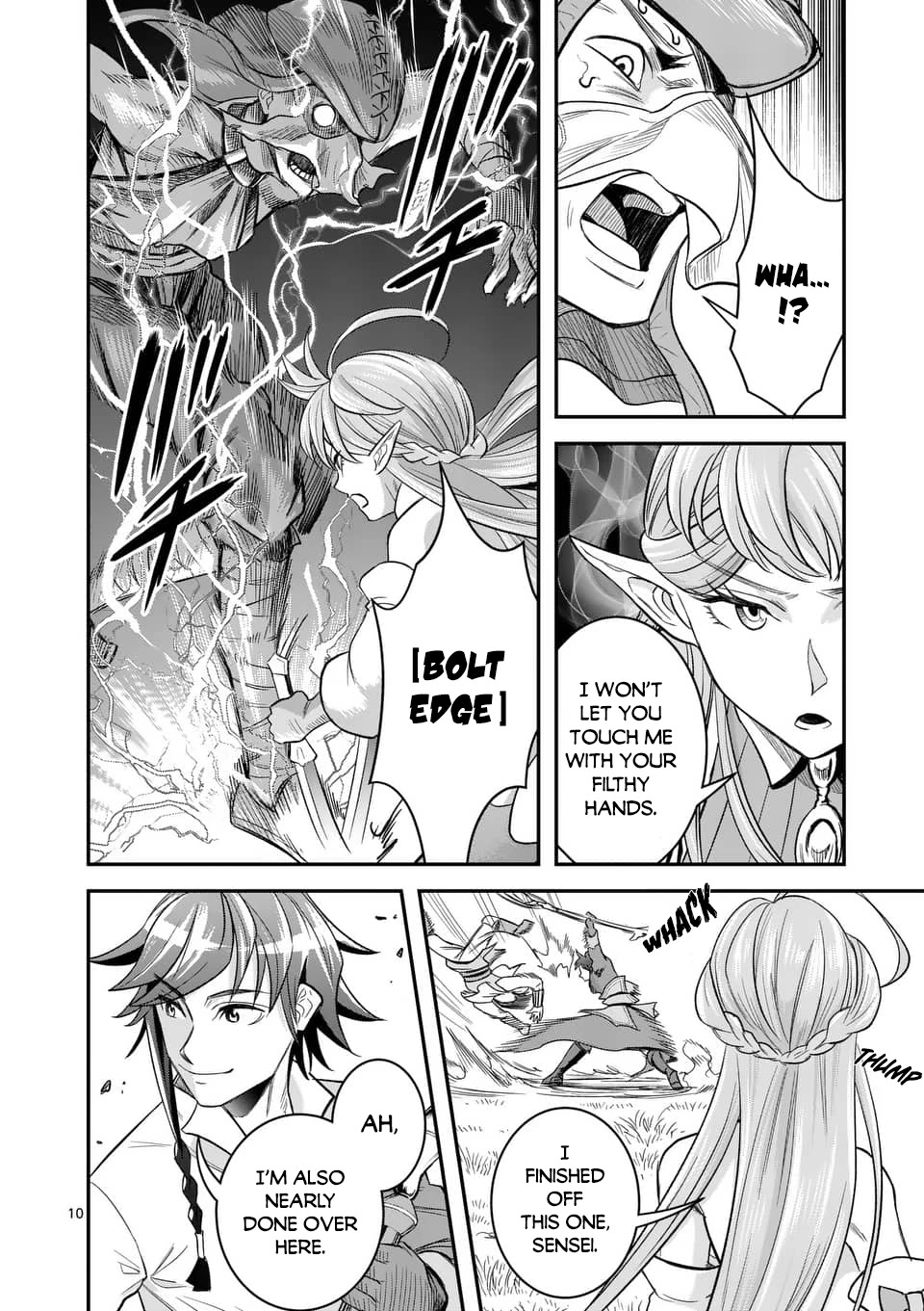 100-nin no Eiyuu o Sodateta Saikyou Yogensha wa, Boukensha ni Natte mo Sekaijuu no Deshi kara Shitawarete Masu Chapter 21 page 11 - Chapter 21