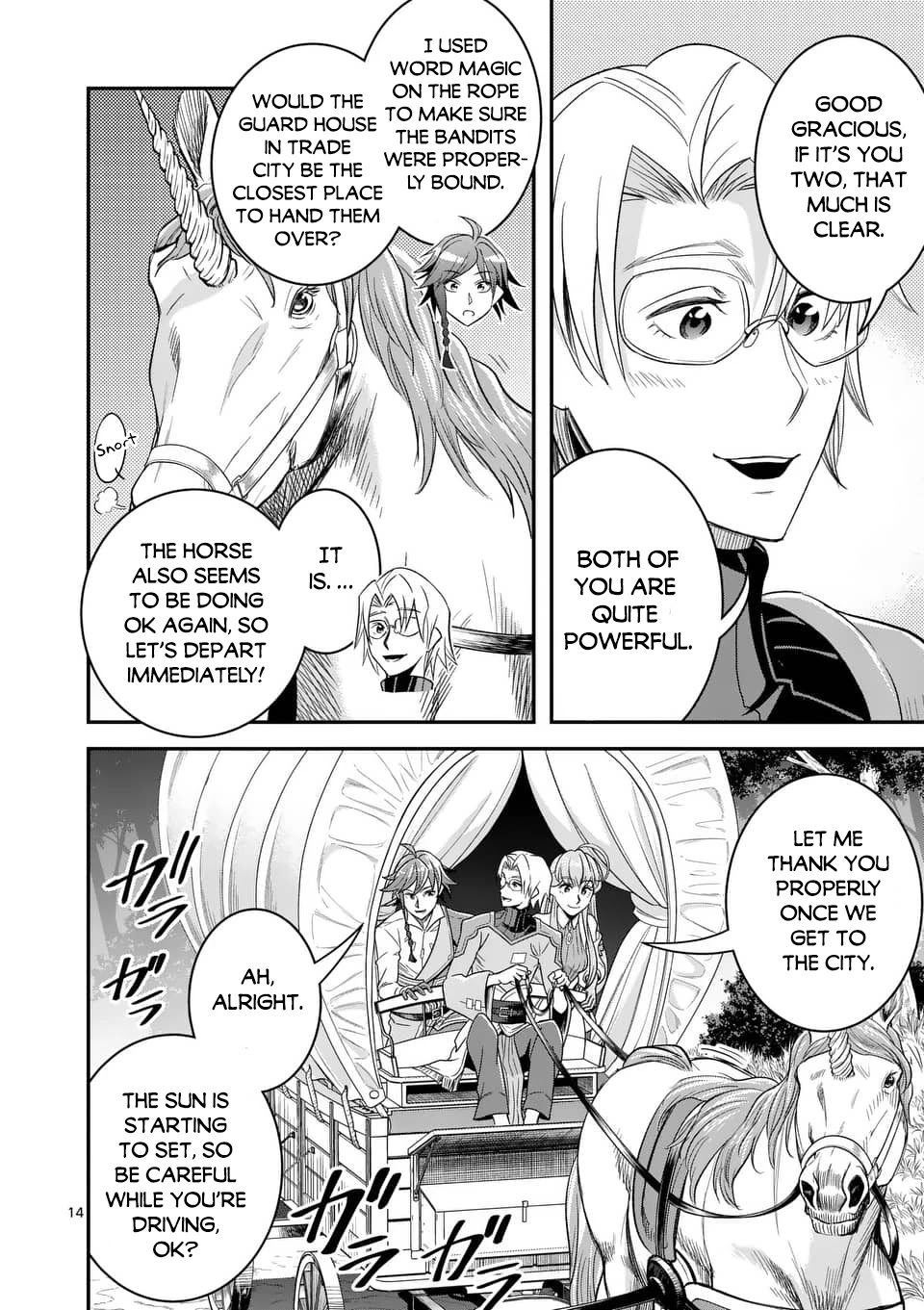 100-nin no Eiyuu o Sodateta Saikyou Yogensha wa, Boukensha ni Natte mo Sekaijuu no Deshi kara Shitawarete Masu Chapter 21 page 15 - Chapter 21