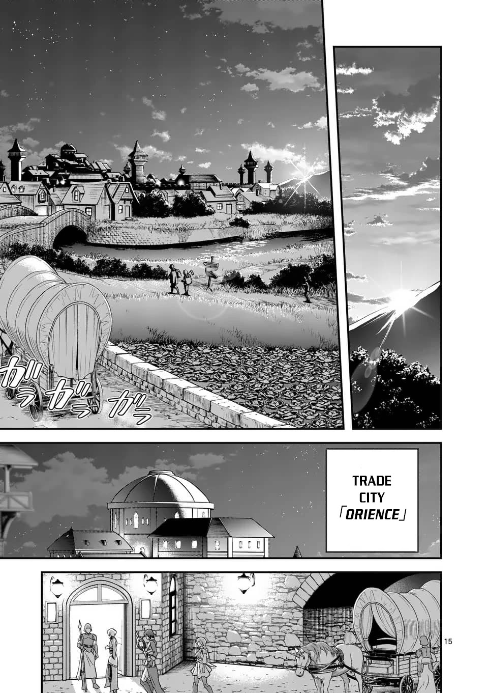 100-nin no Eiyuu o Sodateta Saikyou Yogensha wa, Boukensha ni Natte mo Sekaijuu no Deshi kara Shitawarete Masu Chapter 21 page 16 - Chapter 21